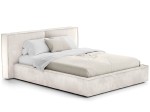 Pat tapitat cu spatiu de depozitare 180x200 PRO line 20 Harmony 02  bej